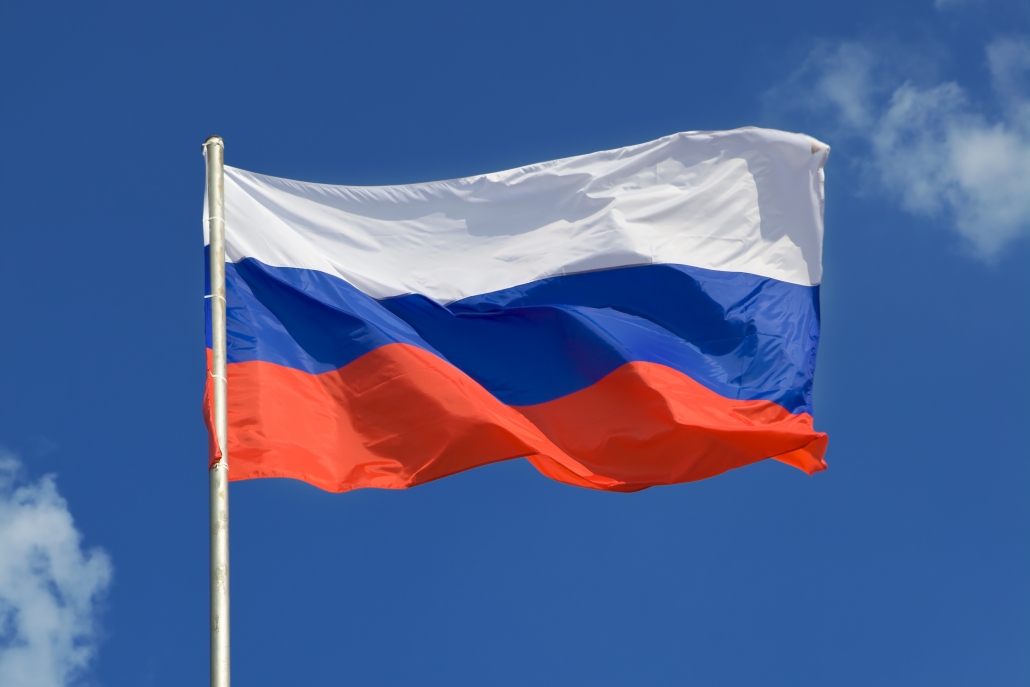 Azimuth Photonics sells ioLight portable microscopes in Russia